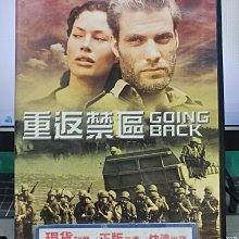 挖寶二手片-E03-036-正版DVD-電影【重返禁區】-卡斯柏范戴恩 詹姆斯伍維特(直購價)