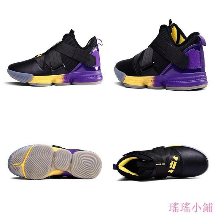 【熱賣精選】Caobaba LEBRON SOLDIER XII 詹姆斯阿兵哥12同款 實戰籃球鞋 男/女籃球鞋 大尺碼運動鞋