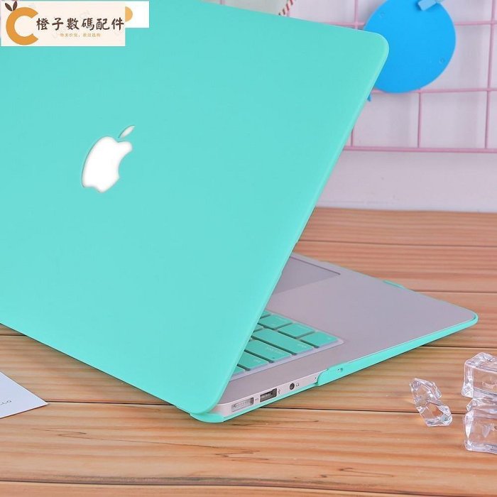 XBDY 薄荷綠保護殼 MacBook Air 13 11寸 新Pro 15 16 磨砂殼 筆電殼 奶油殼 鏤空設計 送