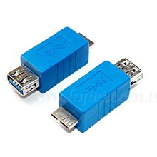 小白的生活工場*USB 3.0 A母轉Micro B公轉接頭(SR3005)*