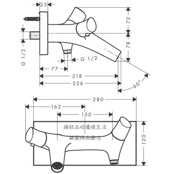 ｜楓閣精品衛浴｜Axor Starck Organic Thermostatic 淋浴恆溫龍頭 【德國】