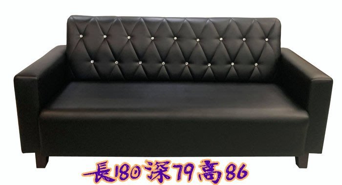 【宏品二手家具館】台中全新中古家具拍賣 SX807iA*全新123黑皮沙發*客廳桌椅 電視櫃 書櫃 新竹台北南投苗栗彰化