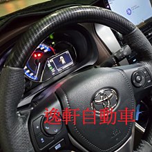 (逸軒自動車)2018~2022 VIOS YARIS黑碳紋路黑線方向盤CARBON直接交換水轉印