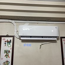 新北市-家電館SANLUX三洋SAC-V22HR/SAE-V22HR 變頻冷暖 適用:4坪~ 使用五倍卷加贈雅樂氏調味罐