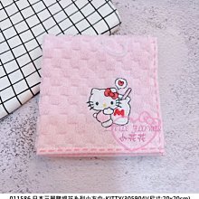 ♥小花花日本精品♥HelloKitty布丁狗雙子星大耳狗大眼蛙刺繡造型手帕 擦手巾 吸水毛巾~5