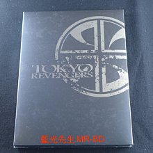 [藍光先生DVD] 東京復仇者 精裝特典版 Tokyo Revengers ( 得利正版 )