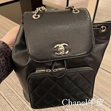 Chanel A93748 Backpack 荔枝紋後背包 黑金鍊