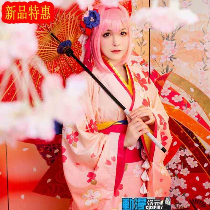 [動漫次元]新款公主連結 新春新年草野優衣cosplay和服服裝女ue春田cos服套裝COSTJ.487