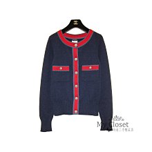 My Closet 二手名牌 Chanel 2013 深藍鑲紅色邊 100%Cashmere 雙口袋 銀雙C釦 針織外套