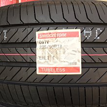 台北永信輪胎~普利司通輪胎 HL001 235/50R18 97V 日本製 四輪含安裝 四輪定位