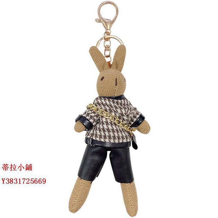 包包配件可愛小兔子掛件包包裝飾配件鑰匙扣吊墜掛飾毛絨玩偶公仔飾品掛墜