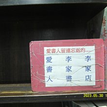 商品縮圖-1