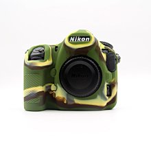 適用 for尼康 nikon D7200 D7100 D7500 D750 D3500 D810 D850單眼相機矽膠套
