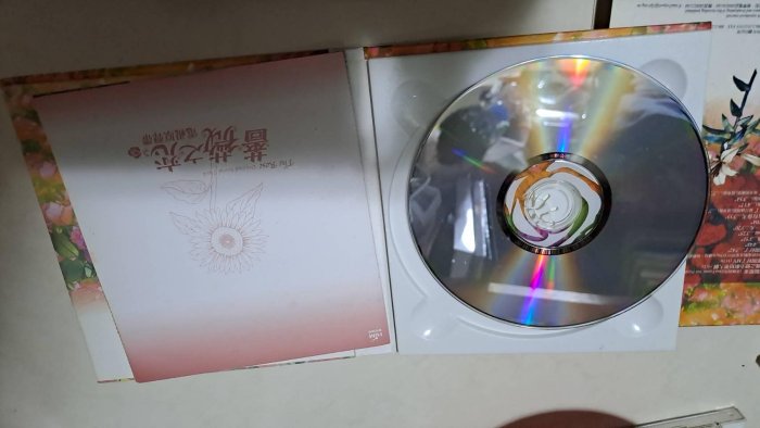薔薇之戀 電視原聲帶 CD