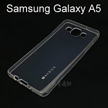 【ACEICE】TPU保護套 [透明] Samsung Galaxy A5