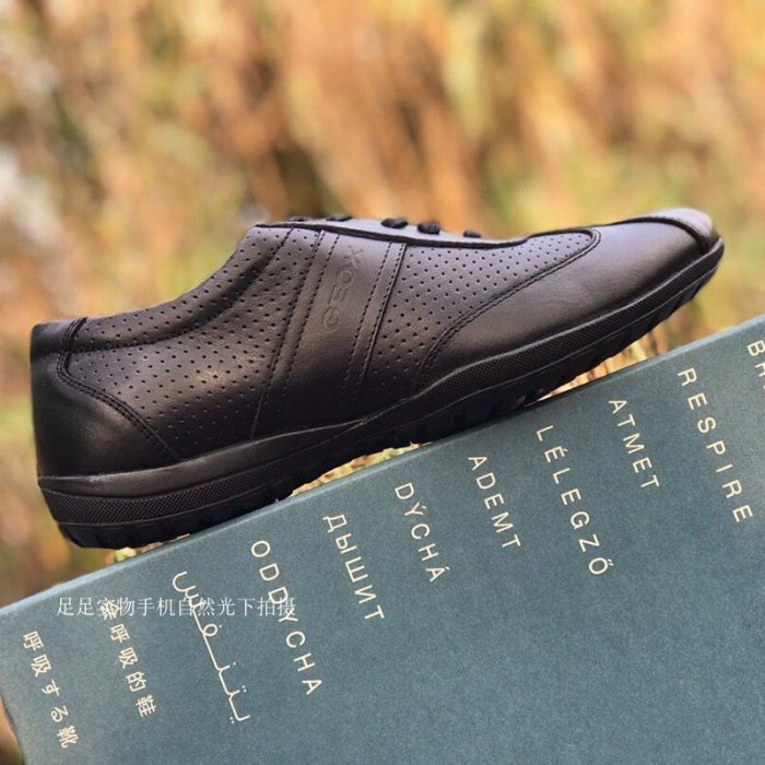 100％原廠 geox健樂士男鞋秋季低幫輕便透氣英倫運動休閑舒適時尚真皮潮流鞋