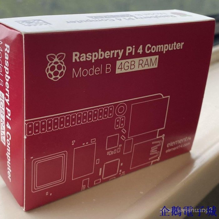 溜溜雜貨檔新品 Raspberry Pi4 B樹莓派4代BLinux python智能AI開發板四核 AXGM