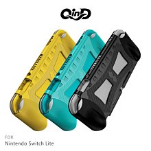 散熱佳!!強尼拍賣~QinD Nintendo Switch Lite 矽膠保護軟套  保護套 矽膠套 保護殼