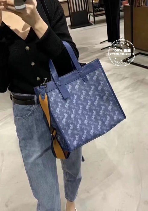 台灣現貨 Coach 拖特包 89354 馬車老花帆布 FIELD TOTE 直立式 全新正品 CELINE帆布