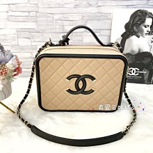 《真愛名牌精品》CHANEL A93344 鴕加黑色荔枝皮 金鍊 化妝箱(大) *全新*代購