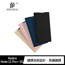 強尼拍賣~DUX DUCIS Redmi Note 11 Pro+ 5G SKIN Pro 皮套  可插卡