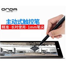 【傻瓜批發】昂達主動式觸控筆 OBOOK 10 SE PRO 11 PLUS 20 雙系統 平板電腦 obook10