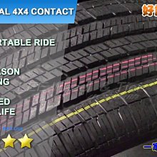 小李輪胎 Continental 馬牌 輪胎 4X4Contact 275-55-19 特價 各規格 歡迎詢價
