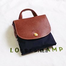 【巴黎王子1號店】《Longchamp》Pliage 摺疊款 海軍藍 深藍色 Navy 拉鍊 後背包-現貨