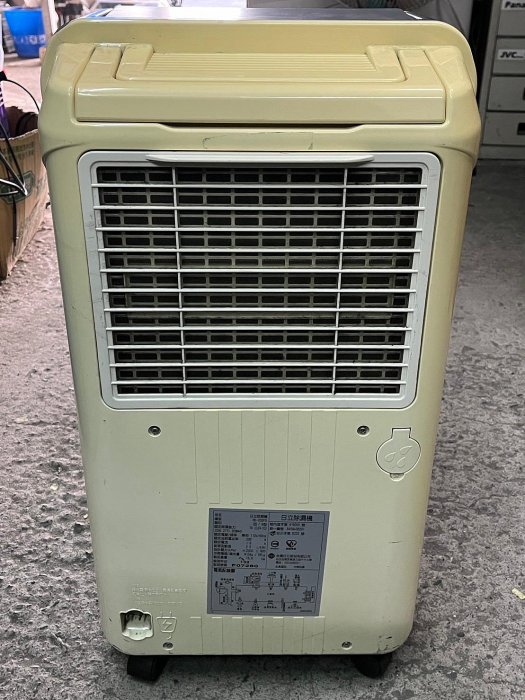 L【小米二店】二手 HITACHI 日立 10公升 除濕機 RD-200FS