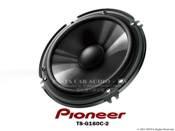 正品 音仕達汽車 先鋒 PIONEER TS-G160C-2 6吋 6.5吋 通用 2音路分音喇叭 六吋 六吋半 車