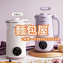 商品縮圖-2