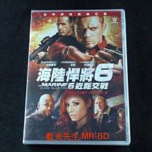 [DVD] - 海陸悍將6 : 近距交戰 Marine 6 : The Close Quarters ( 得利公司貨 )