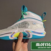 南🔥2022 8月 NIKE AIR JORDAN XXXVI GUO PF 籃球 男款 湖水綠 DM0796-107