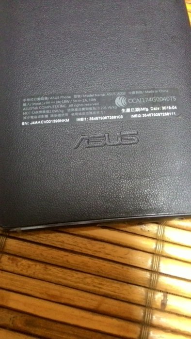 Asus 戰神手機  8G  RAM 128G Ares  零件機