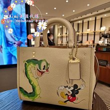 Aimi美國代購 Coach CH461 蔻馳新款Disney女士托特包 斜背包 手提包 附購證 商品吊牌標籤