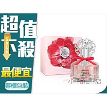 《小平頭香水店》VINCE CAMUTO amore 文斯．卡穆托 愛慕女性淡香精 100ML