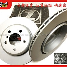 938嚴選 德國OZ超高硬度後碟盤 E60 2003~2009 E63 2005~2011 320mm 碟盤 煞車盤