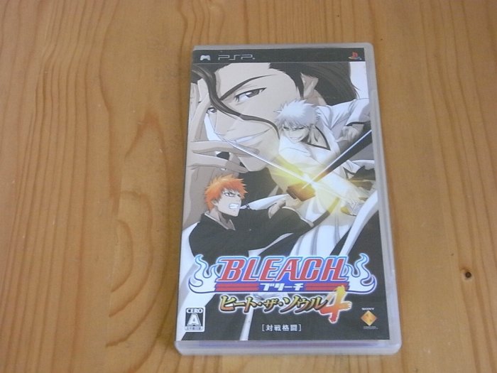 【小蕙館】PSP~ BLEACH 死神 炙熱之魂4 (純日版)