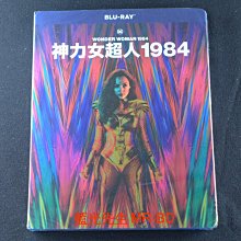 [藍光先生BD] 神力女超人1984 Wonder Woman 1984 ( 得利正版 )