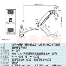 商品縮圖-2