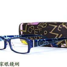 《名家眼鏡》ACQ 流行時尚藍色光學膠框NO.232【台南成大店】