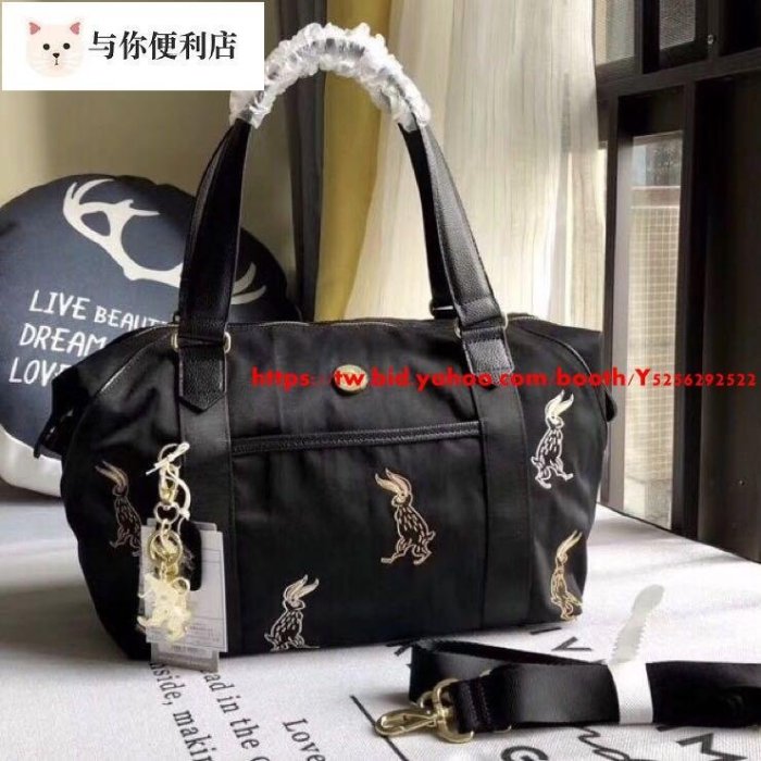 Kipling 猴子包 K12658 K13848 Bunny刺繡兔 手提側背包ART M 輕量 手提肩背斜背 時尚聯名