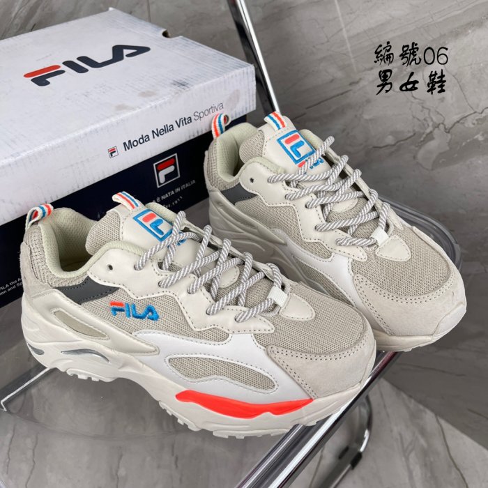 正貨 Fila Ray Tracer 男女鞋 厚底休閒鞋 FILA老爹鞋 運動鞋 時尚運動鞋 跑步鞋 韓版潮流 多款式