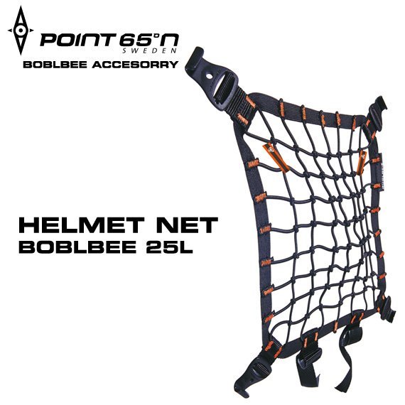 POINT65-BOBLBEE 25L GTX 霧色系頂級版硬殼背包