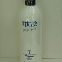 香水倉庫~ ICE RIVER  冰河一點靈 1000ML (單瓶特價800元~ 2瓶免運) 高雄可自取