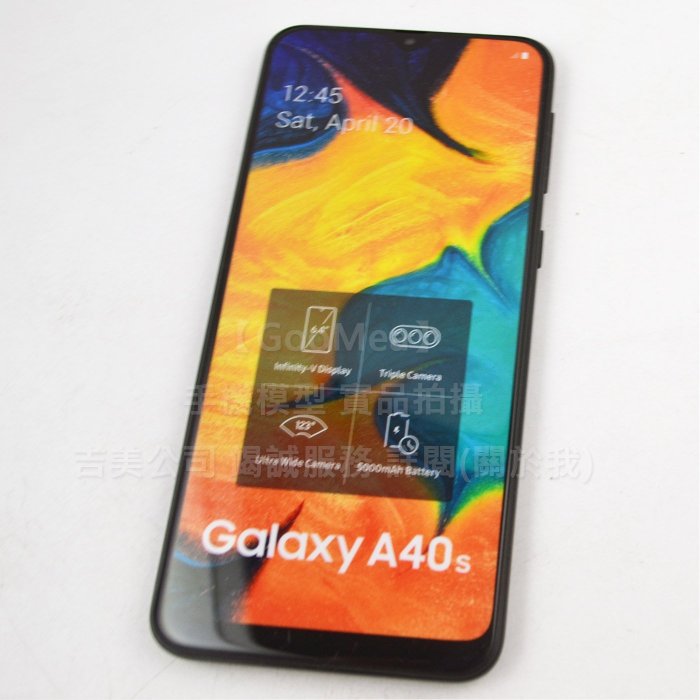 GMO 原裝金屬 彩屏三星Galaxy A40S 6.4吋模型樣品假機包膜dummy拍戲道具仿真上繳1:1製作