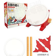 商品縮圖-8