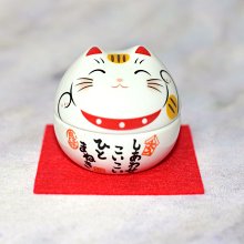 幸福招手 招財貓 虎貓 日本藥師窯作 磁器 4.5cm 可打開放小物