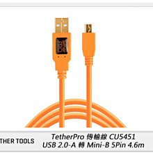 ☆閃新☆TETHER TOOLS CU5451 傳輸線 USB 2.0 轉 Micro MINI-B 5Pin 公司貨