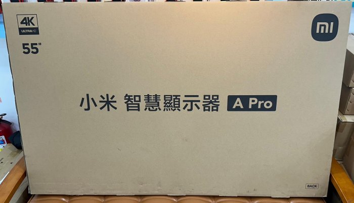 【艾爾巴數位】小米 L55M8-A2TWN 4K 55吋 智慧顯示器 #全新液晶電視 #保固中 #板橋店02612